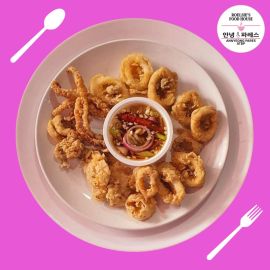 Short Order | Calamares