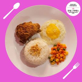 Silog Meals | Chicksilog
