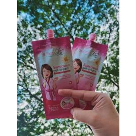 BRILLIANT SUNSCREEN GEL CREAM SPF30 50g