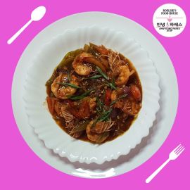 Short Order | Gambas