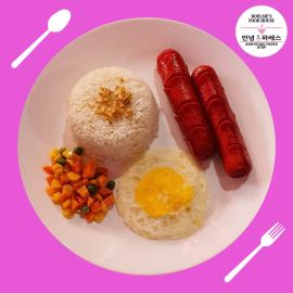Silog Meals | Hotsilog