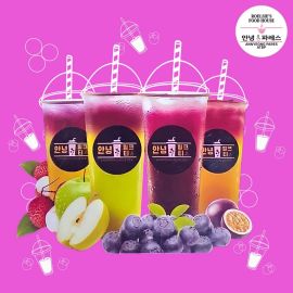 Fruit Tea