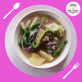 Short Order | Pork Nilaga