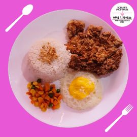Silog Meals | Porkchopsilog