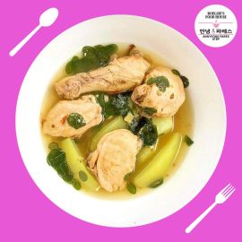 Short Order | Tinolang Manok