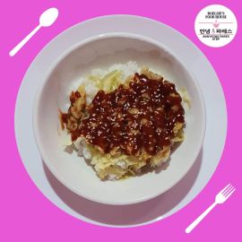 Rice Toppings | Tonkatsu