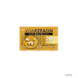 Vitakeratin Treatment Brazilian Straight | 24ml x 12