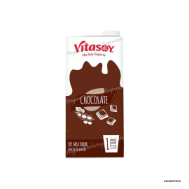 Vitasoy Chocolate | 1L x 1