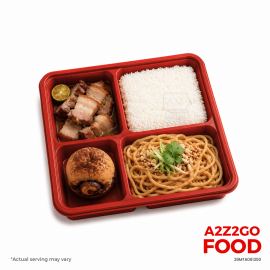 Asian Style Peanut Pasta, Cebu Style Litson Paksiw, Plain Rice, Dessert Bento Meal