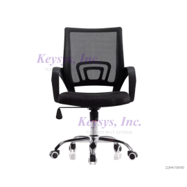 Office Chair with Mesh Back
