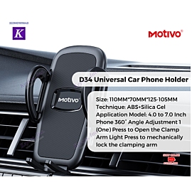 Motivo D34 Universal Car Phone Holder