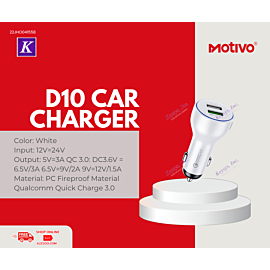 Motivo D10 Car Charger