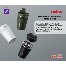 Motivo F50 Stainless Thermal Cup