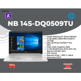 HP 14" Celeron 14S-DQ0509TU