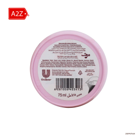 Dove Cream Beauty | 75ml x 1