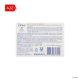 Dove Soap Bar White Beauty | 135g x 1