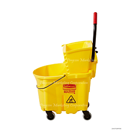 Rubbermaid Mop Squeezer Side Press x1