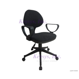 Office Nylon Star Base Arm Chair