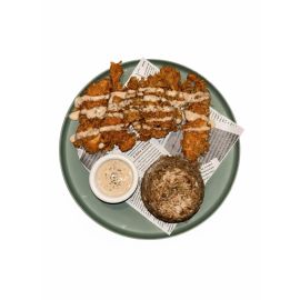 Chicken Tendies with rice