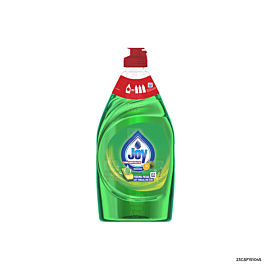 Joy Kalamansi Dishwashing Liquid Concentrate Bottle | 250ml x 1