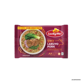 Lucky Me! Instant Noodle Soup Spicy Labuyo Pork | 50g x 1