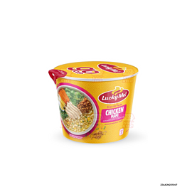 Lucky Me! Supreme Mini Bulalo  40g x 1