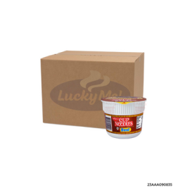 Nissin Cup Noodles Mini Beef | 40g x 48