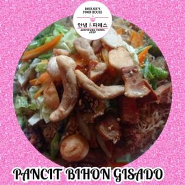 Bihon Gisado