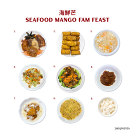 Set B 海鮮芒 Seafood Mango Fam Feast