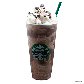 Starbucks Java Chip - Venti Cup