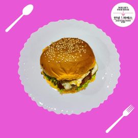 Snacks | Regular Burger