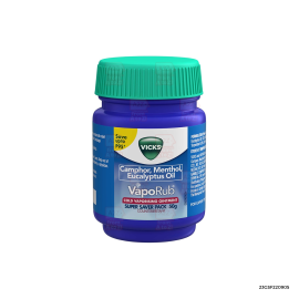 Vicks Vaporub Soothing Ointment | 50g x 1
