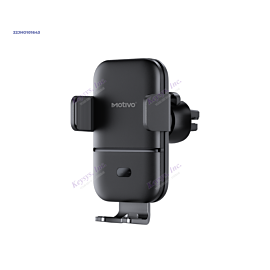 Motivo D32 Wireless Charging Phone Holder