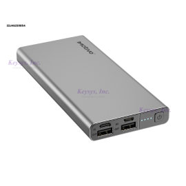 Motivo H100 Powerbank 