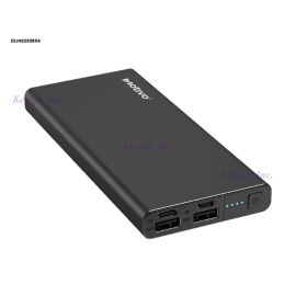 Motivo H100 Powerbank 