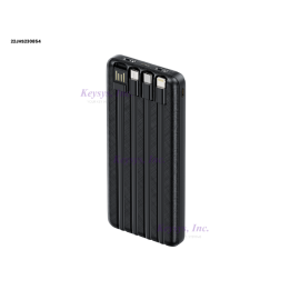 Motivo H105 Powerbank 