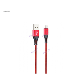 Motivo H20 Data Cable Micro USB