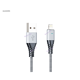 Motivo H21 iOS Lightning 120cm Fast Data Charging Cable