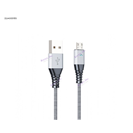Motivo H21 Micro USB 120cm Fast Data Charging Cable