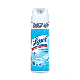 Lysol Disinfectant Spray Crisp Linen 340g x1