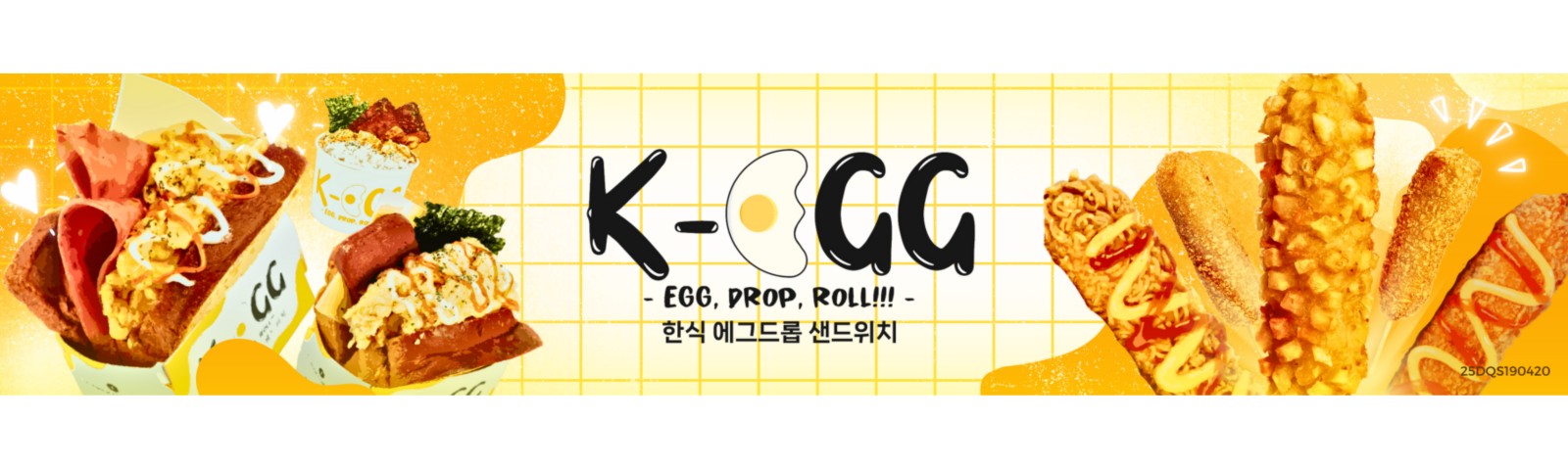 Company Banner